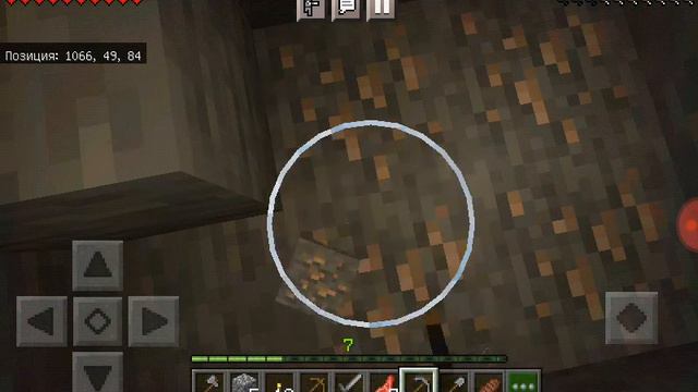 у меня наконецто джекпот я добыл много железа это 4 часть прохождение майнкрафт смотреть онлайн