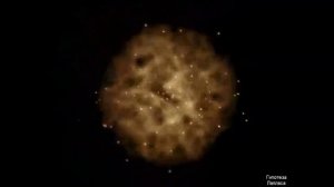 Происхождение Солнечной системы. Гипотеза Лапласа