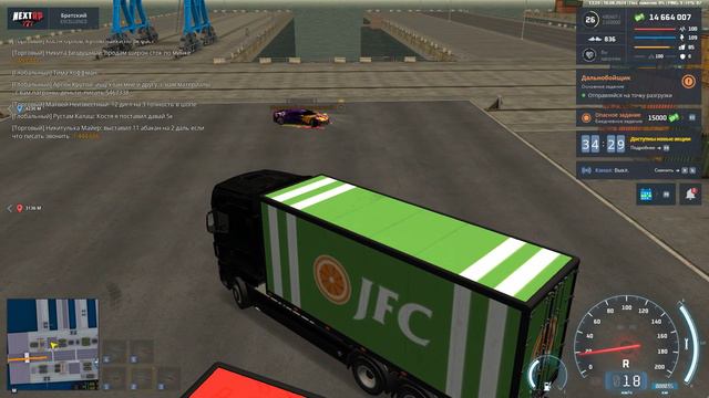 rutube.ru