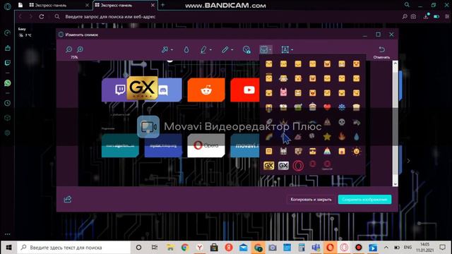 Браузеры  и их популярность//лучший браузер