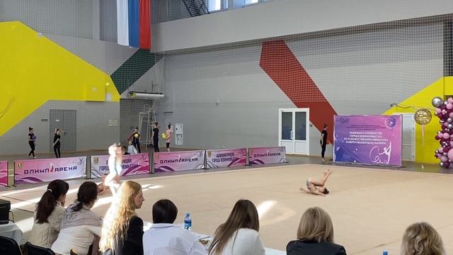 26 февраля 2023 г. смотреть онлайн