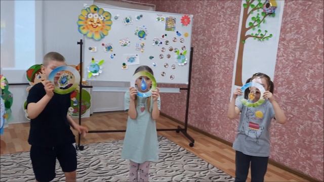 День Земли смотреть онлайн