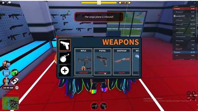 как ограбить грузовой самолет в roblox jailbreak смотреть онлайн