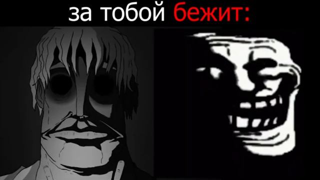 за тобой бежит лица мисторого исключительного смотреть онлайн