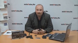 Автосигнализация Pandora DXL 3100+CAN адаптер