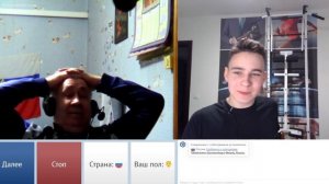 НЕЗДАЛИЙ РОСІЙСЬКИЙ БЛОГЕР ЗЛИВАЄТЬСЯ! ЧАТРУЛЕТКА! СІЧОВИЙ СТРІЛЕЦЬ