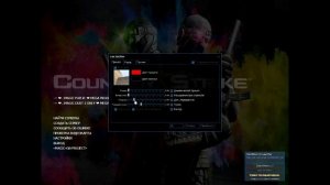 *КАК СДЕЛАТЬ ПРИЦЕЛ ТОЧКУ В CSS?*