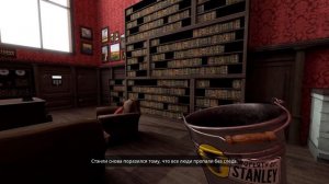 The Stanley Parable Ultra Deluxe Русификатор