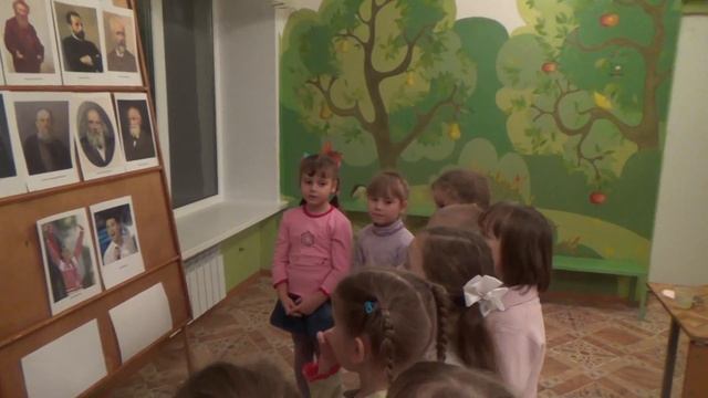 "Что такое талант?",1 часть; педагог МБДОУ "ЦРР - д/с "Сказка": Клемина В.Ю.