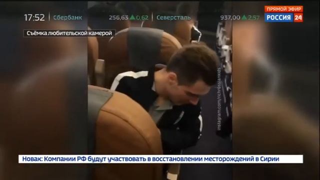 Зажравшийся Футболист клуба "Тосно" высморкался в пятитысячную банкноту, а затем выложил видео смотреть онлайн