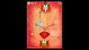 Cut the Rope: Time Travel Level 9: Asian Dynasty 3 Stars Walkthrough