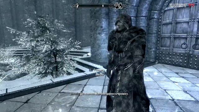 Прохождение Skyrim - часть 50 (Винтерхолд)