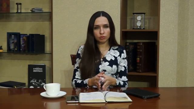 Личное бессознательное. Психоанализ. Personal Unconscious