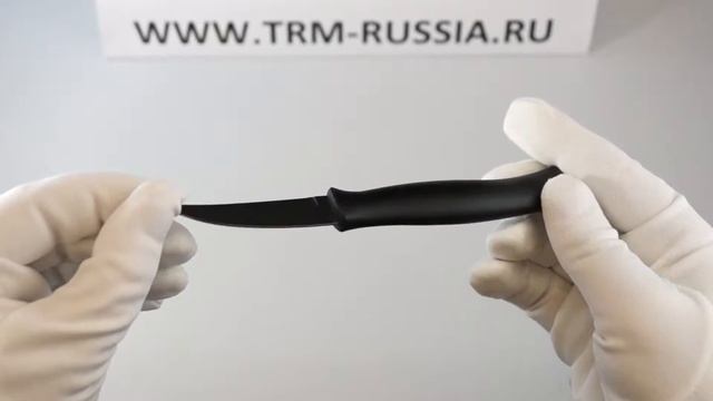 Tramontina Athus Нож для чистки овощей 3" 23079/003 смотреть онлайн