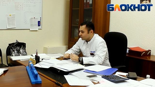 Глав Врач смотреть онлайн