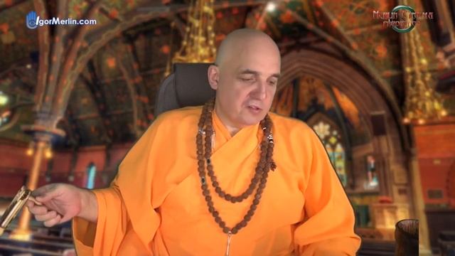 Отключение от Эгрегора бедности вибрационная практика Игорь Мерлин