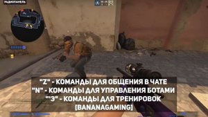 Конфиг от шока для кс го [Лайфхакерский кфг от шока для cs:go]