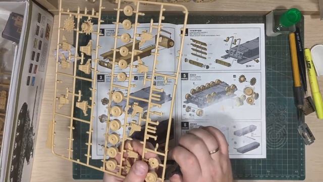 Стрим М4А3 76 W Meng Часть IV смотреть онлайн