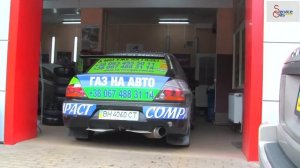 Установка ГБО на Mitsubishi Lancer Evolution
