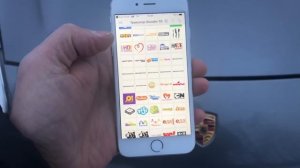 Триколор на Айфоне? нахаляву. Записки антеннщика