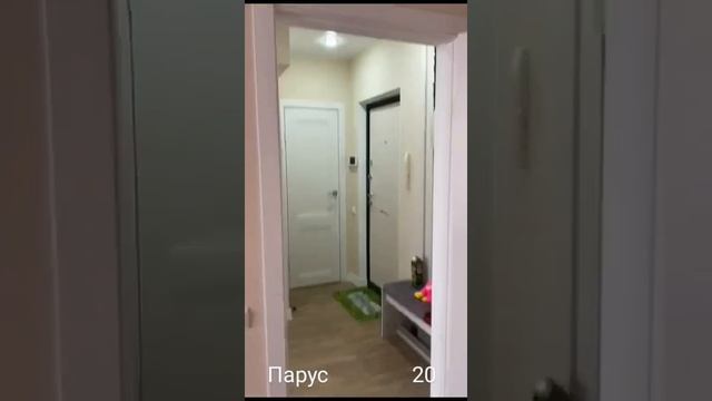 мкр.Парус,20 Цена 8,7 млн.