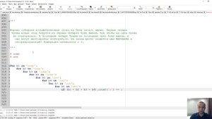 Комбинаторика. Решение задач ЕГЭ средствами Python. Поиск номера слова. Самый простой способ решени