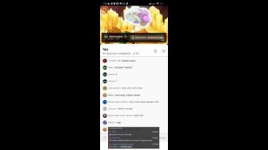 СТРИМ ПО MSM! БУДЕМ ОБНОВУ СМОТРЕТЬ