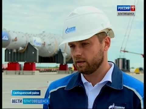 Для Амурского ГПЗ доставили колонны газоразделения