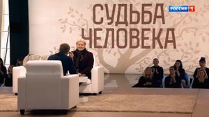 Андрис Лиепа. Судьба человека (кусочек) (1)