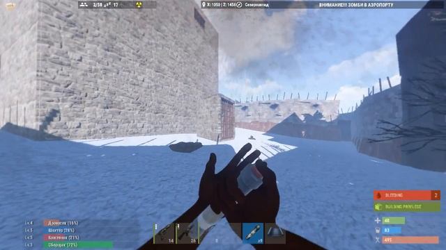 RUST РАЗРЯДИТЬ ТУРЕЛИ ИЛИ СТЕПАН ПРОКАЗНИК В РАСТ смотреть онлайн