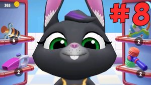 Весёлая компания друзей. 8 серия Том и его друзья на канале BabyMax. Игры для детей. Мультяшка.