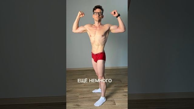 К чему приводит сильный дефицит калорий ? смотреть онлайн