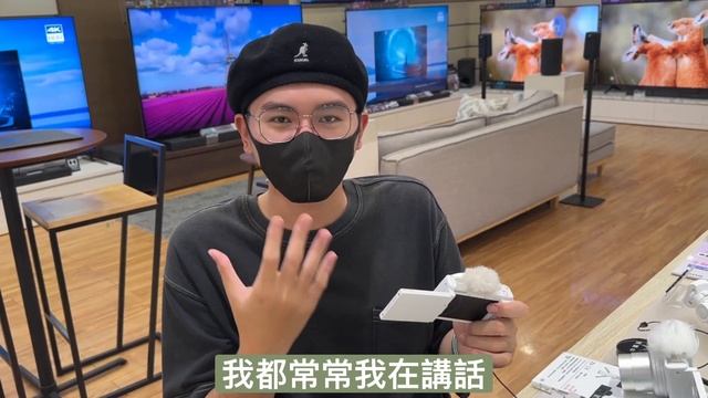 Sony ZV-1 ii店內上手！重點功能特色一次說給你聽！這次真的很可以！推薦買！【富0愛科技】 смотреть онлайн