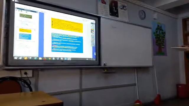 2013234026 Akıllı tahta Tablet смотреть онлайн