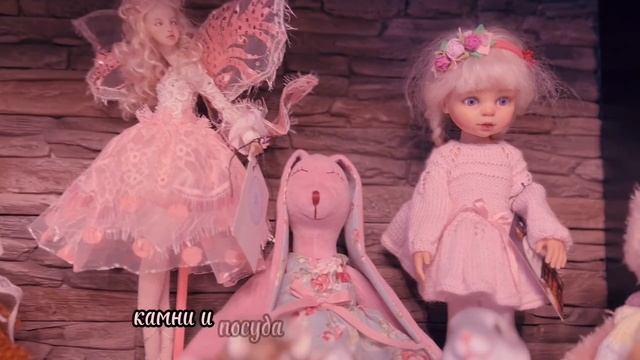Чин ЖенЧины