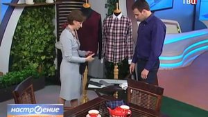 Мужские носки. Как правильно выбрать и с чем носить?