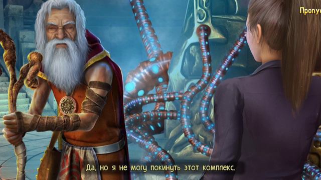 Прохождение игры "Наследие 2" часть 1 смотреть онлайн