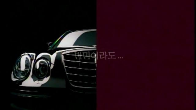 Kia Opirus Amanti 2003 commercial 1 korea