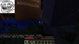 Minecraft Война против мобов Позитивчик Часть 1