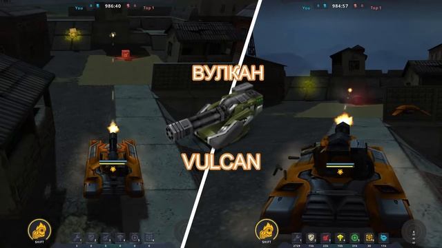 ДИНАМИЧЕСКОЕ ОСВЕЩЕНИЯ ИЗ FLASH! | TANKI ONLINE смотреть онлайн