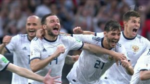 Матч Испания - Россия стал самым популярным в теле... Чемпионата мира по футболу FIFA 2018 в России™