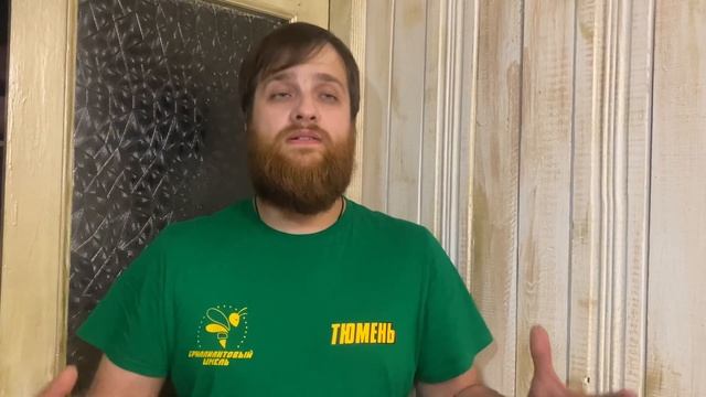 Андрей Костинский - тренер и региональный судья национальной федерации по воздушной гимнастике
