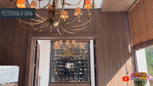 Nirvana Mediterranean 5* Обзор на отель 2023 / Турция, Кемер