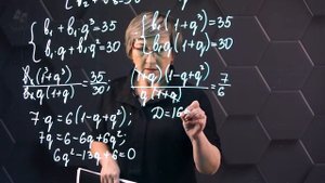 34_Геометрическая прогрессия. Формула N-го члена геометрической прогрессии. Практическая часть.