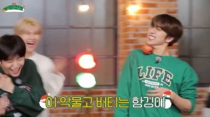 CRAVITY PARK (크래비티 파크) EP.50 메리 클깅스마스 특집 2 l SEASON 4 (시즌 4)