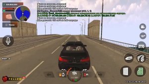 ТЕПЕРЬ Я ФАНАТ БМВ! ЗАТЮНИНГОВАЛ ЭКСЛЮЗИВНУЮ БМВ М5 Ф90 НА БЛЕК РАШЕ - Black Russia(блек раша)