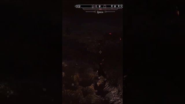 Dragon dead passing TES Skyrim fragment