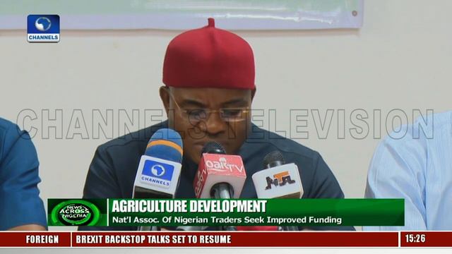 Agric Devt: Nat'l Assoc. Of Nigerian Traders Seek Improved Funding смотреть онлайн