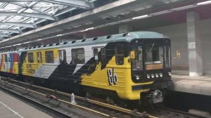 Тематический Номерной "На пути к искусству" станции Технопарк в первый день работы