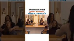«Отголоски эха» 2022г